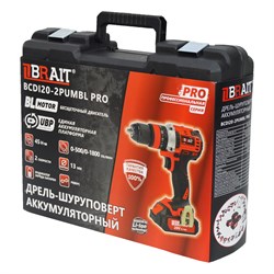 Дрель аккумуляторная BCDI20-2PUMBL PRO  (20В, 1 АКБ.2,0Ач,быстрозажимной патрон,2 ск,45Нм,индикатор заряда батареи,патрон 13мм) 4шт/кор 80шт/подд 21 01 204 101