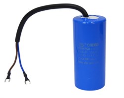 Конденсатор компрессора 35UF/450VAC 20 02 187 043