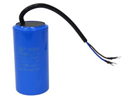 Конденсатор компрессора 40UF/450VAC 20 02 188 043