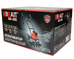 Культиватор электрический BR-40E  (1050Вт,230-240В,ширина обработки 360мм.,4 лезвия) 6/20шт/подд 34 01 002 069