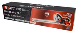 Кусторез аккумуляторный BCHT20-4PU PRO (20В,Li-ion,АКБ 4.0Ач, З/У 2.4А,1100об/мин,нож 500мм,электронный тормоз,рабоч. длина 440мм) 2шт/кор 42шт/подд 21 01 222 101