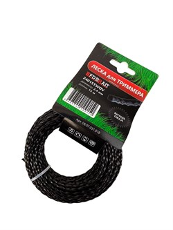 Леска триммерная BR 2,4*15 витой овал 24015 TWOV 240шт/кор 06 07 031 019