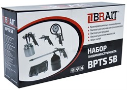 Набор пневмоинструмента BPTS 5B  для воздушного компрессора (с нижним баком)  10шт/кор 20 02 139 116