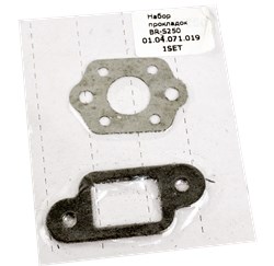 Набор прокладок для бензопил BR-S250 (2шт)  600комп/кор 01 04 071 019