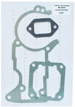Набор прокладок для бензопил BR-S440 01 04 072 019