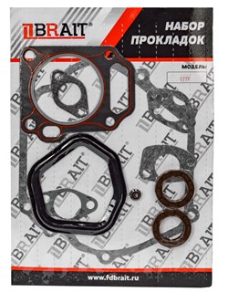 Набор прокладок и сальников двигателя BR-177F (BR275P) 150шт/кор 03 02 359 002