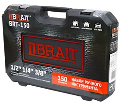 Набор ручного инструмента BRT-150 (150 предметов) 2шт/кор 35 01 020 092