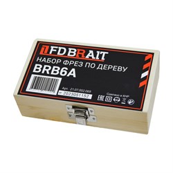Набор фрез по дереву BRB6A (6 предметов, деревянная коробка) 20шт/кор 21 07 002 069