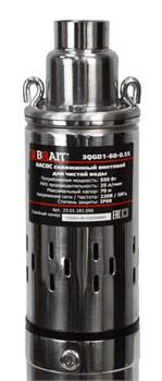 Насос скважинный 3QGD1-60-0.55 (550Вт, макс. произв. 25л/мин, кабель 20м, макс.напор. 70м) 80шт/палл 23 01 181 056