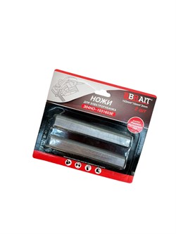 Нож 304HO-1031603E для рубанка (103мм*16мм*3мм) комплект 50шт/уп. 200шт/кор 21 06 157 069