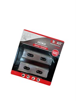 Нож 304HO-752403P для рубанка (75мм*24мм*3мм) комплект 50шт/уп. 200шт/кор 21 06 160 069