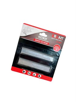 Нож 304HO-831603E для рубанка (83мм*16мм*3мм) комплект 50шт/уп. 200шт/кор 21 06 164 069