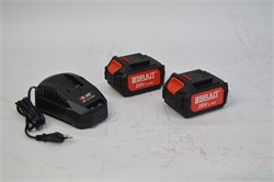 Перфоратор аккумуляторный BCRH26-4DUBLV PRO (АКБ 2*4АН, З/У 2,4А, 0-4350уд/мин, энергия удара 4.5дж, бесщеточный) 2шт/уп, 48шт поддон 21 01 254 087