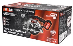 Пила циркулярная аккумуляторная BCCS20/165-4PU PRO  (20Вт;АКБ-4.0Ач;З/У-2.4А;щёт-ый;глуб.50мм;3800об/мин) 2шт/уп, 80шт/подд 21 01 219 101