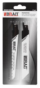 Полотна для сабельной пилы по металлу и дереву BRSB150MW (2шт/компл) 21 06 184 069