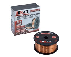 Проволока омедненная BRAIT ER70S-6 0,8х1 (1кг 10шт/кор) 18 02 088 118