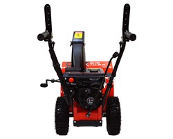 Снегоочиститель бензиновый BR-756 (7лс, ковш шир. 56см выс. 52см, ручной старт, 5 скоростей вперед 2 назад) 6шт/подд 05 01 048 107