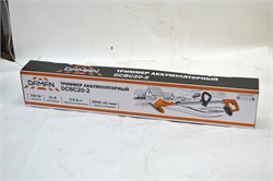 Триммер аккумуляторный DAMAN DCBC20-2 (750Вт., 21В, АКБ 1шт 2.0Ач, Li-lon, 6000об/мин; диам. резки 150мм;в комп:АКБ,З/У)10шт/кор;100/110/120шт/поддон 21 01 199 093