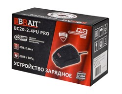 Устройство зарядное BC20-2.4PU PRO (Единая платформа PU и PUBL) 20шт/кор 600шт/подд 21 02 567 101