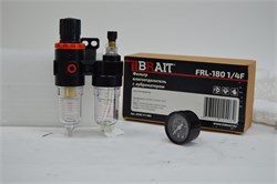 Фильтр влагоотделитель с лубрикатором FRL-180 для воздушного компрессора (1/4F) 50шт/кор 20 02 171 066