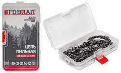 Цепь пильная  BR 0,325-1,5-64 RS PRO (ФУТЛЯР) немецкая сталь 50шт/кор 01 06 086 019