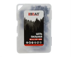Цепь пильная  BR 1,1-1,4-56RS (10 дюймов, ФУТЛЯР)  100шт/кор 01 06 129 019