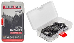 Цепь пильная  BR 3/8LP-1,3-55 RS PRO (ФУТЛЯР) немецкая сталь 50шт/кор 01 06 096 019