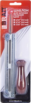 Шаблон для заточки цепи 7/32 BR-5.5 4шт/уп; 100шт/кор 01 08 032 019