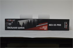 Шина BRAIT 403/55 PRO (3/8 1,3 55зв) ST 180-250 20шт/кор 01 05 030 019