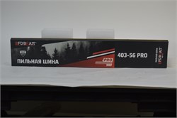 Шина BRAIT 403/56 PRO (3/8 1,3 56зв) Партнер-16 20шт/кор 01 05 031 019