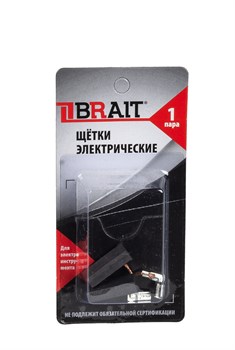 Щетка электрическая BRAIT №467 (6*14*24 поводок-мама) 10пар/уп; 1000пар/кор 21 04 050 067