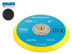 Тарелка на липучке 150 мм., 6" DGM DTP15090001