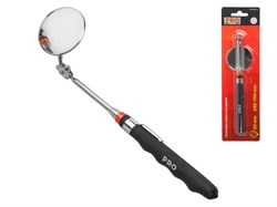 Зеркало телескоп. поворотное 50мм 240-790мм PRO STARTUL (PRO-6030-01) PRO-6030-01