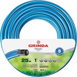 Шланг поливочный GRINDA CLASSIC 1", 25м, 15атм,  3-х слойный  арм. - фото 41912