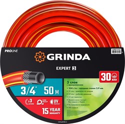 Поливочный шланг GRINDA PROLine EXPERT 3 3/4″ 50 м 30 атм трёхслойный армированный - фото 41939