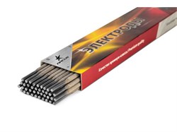 Электроды УЛЬТРА (аналог МР-3) ф 2,0мм уп. 1 кг (МЭЗ/Аркус-Светлогорск) 4816088800649