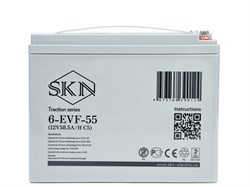 Тяговый аккумулятор SKN 6-EVF-55 (12V58.5A/H C5) 0000059