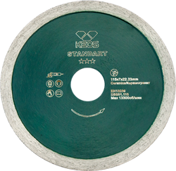 Диск алмазный KEOS Standart сплошной (керамогранит) 125мм/22,23 (DBS01.125) 72997