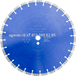 Диск алмазный KEOS Professional сегментный (бетон) 700мм/60/25.4 (DBP02.700) 74046