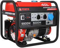Портативный бензиновый генератор A-iPower A5500 223838