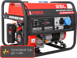 Портативный бензиновый генератор A-iPower A3500X 223849