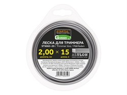 Леска ф 2.0 мм х 15 м квадратн. сеч. ALULON STARTUL GARDEN ЦБ-0412890400