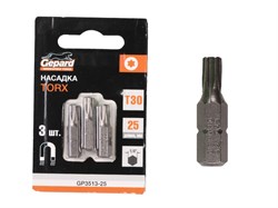 Насадка TORX T20 25мм  3шт GEPARD (GP3510-25) ЦБ-0102039644