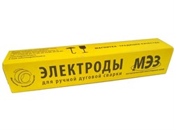 Электроды МР-3 ф 5,0мм уп. 6,5 кг ЛЮКС (МЭЗ/Аркус) ЦД-2191933899