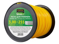 Леска ф 3.0 мм х 255 м квадратн. сеч. STARTUL GARDEN ЦБ-0309350507