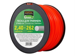 Леска ф 2.4 мм х 262 м кругл. сеч. STARTUL GARDEN ЦБ-1224860603