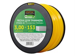 Леска ф 3.0 мм х 153 м квадратн. сеч. STARTUL GARDEN ЦБ-0729795620