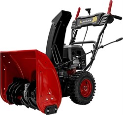 Снегоуборщик ASILAK SBG-756 ЦЗ-0001351280