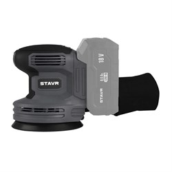 Машина шлифовальная эксцентриковая 18V UNI-M STAVR SOS 18-125V 9020700096