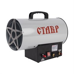 Тепловая пушка газовая STAVR ПТГ-15М 9040700146